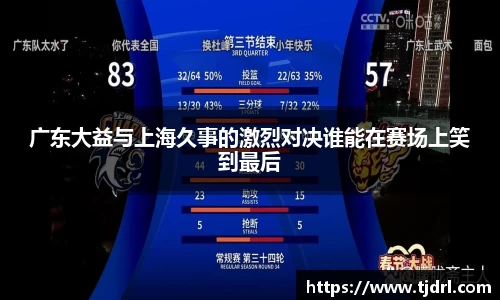 球速体育官方网站