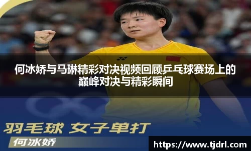 球速体育官方网站