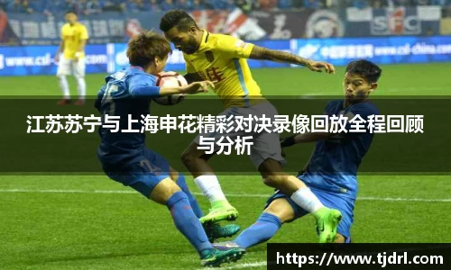 球速体育官方网站